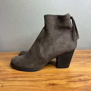 DV8 Dolce Vida Jonah Stretch‎ Bootie Size 8 Gray Ankle Boots Block Heel NEW